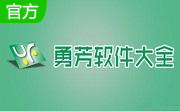 勇芳QQ登录器段首LOGO