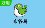 布谷鸟段首LOGO