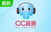 网易CC直播段首LOGO