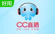 CC直播段首LOGO