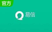 易信企业版段首LOGO