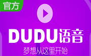 嘟嘟语音段首LOGO