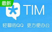 TM2009段首LOGO