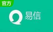 易信电脑版段首LOGO