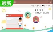 京东咚咚商家版段首LOGO