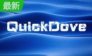 网络飞鸽QuickDove企业即时通讯段首LOGO