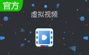 yy伴侣虚拟视频段首LOGO