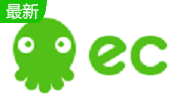 EC在线客服系统(EC营销即时通)段首LOGO