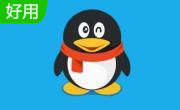 腾讯qq2014段首LOGO
