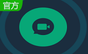 好视通桌面终端段首LOGO