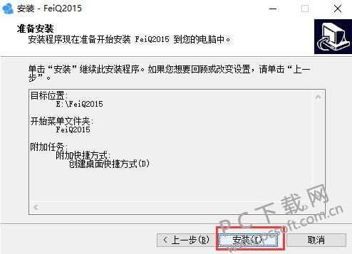 QQ20190227135612.jpg