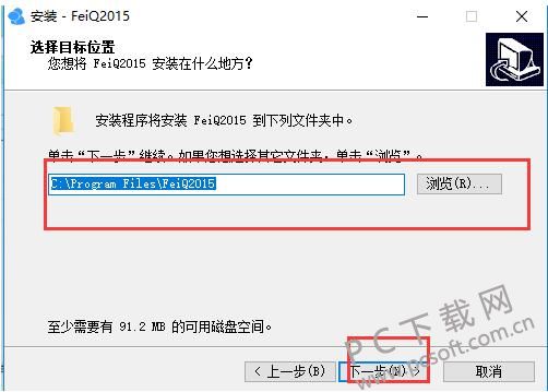 QQ20190227135549.jpg