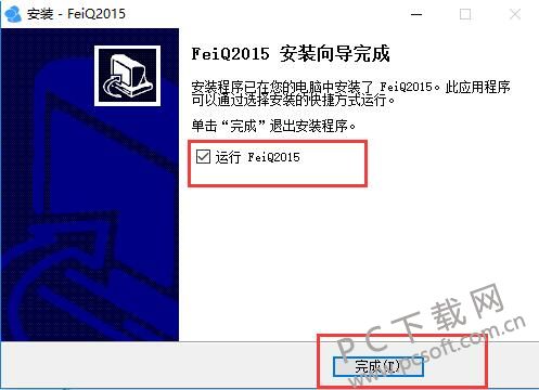 QQ20190227135621.jpg