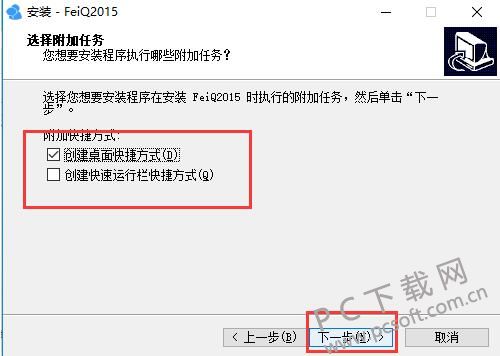 QQ20190227135605.jpg