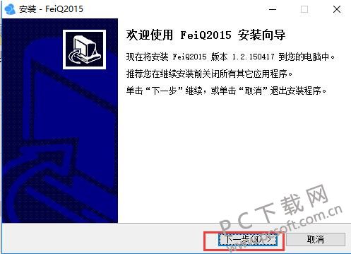 QQ20190227135538.jpg