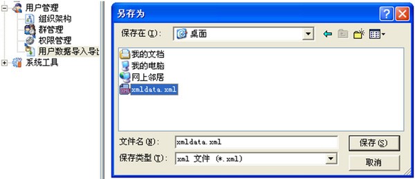 55.jpg