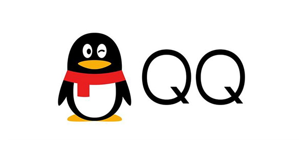 qq2014.jpg