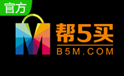 帮5淘购物助手段首LOGO