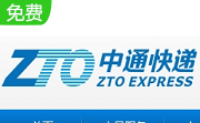 中通快递查询段首LOGO