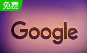 Google Earth谷歌地球段首LOGO
