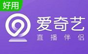 爱奇艺直播伴侣段首LOGO