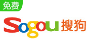 搜狗推广管家段首LOGO