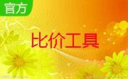 蜜蜂比价助手(全浏览器支持)段首LOGO