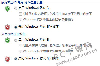 201506031616454970152.png