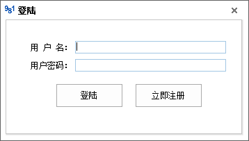 QQ截图20200601102751.png