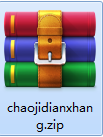 QQ截图20200703150421.png