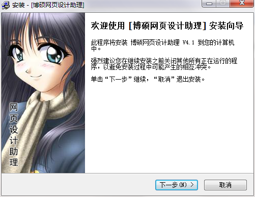 QQ截图20200707103633.png