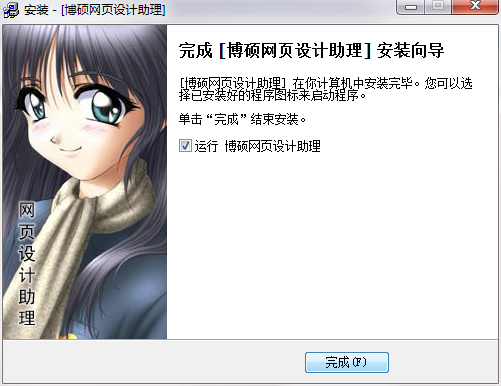 QQ截图20200707103704.png