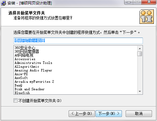 QQ截图20200707103654.png