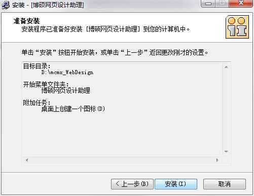 QQ截图20200707103700.png