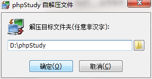 QQ截图20200708133954.png