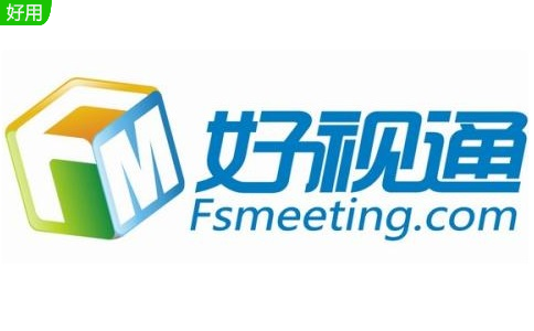 好视通视频会议软件段首LOGO