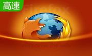 firefox for mac浏览器段首LOGO