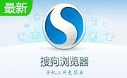 搜狗浏览器315打假专版段首LOGO