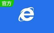 IE10 Internet Explorer段首LOGO