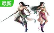 网路快剑段首LOGO