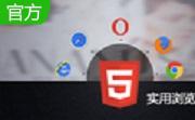 布瓜浏览器段首LOGO