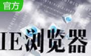 风行IE浏览器段首LOGO