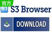 S3 Browser段首LOGO