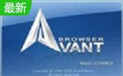 Avant Browser Lite段首LOGO