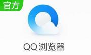 qq游览器段首LOGO