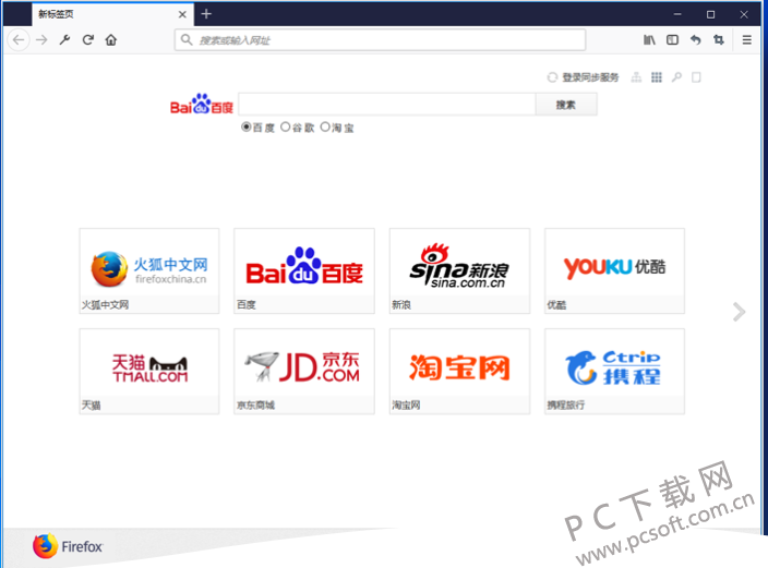 timg?image&quality=80&size=b9999_10000&sec=1489986091855&di=3ead7fe83c4cec4423927fe122d16ded&imgtype=0&src=http://src.green.y866.cnhttp%3A%2F%2Fpic.paopaoche.net%2Fup%2F2014-9%2F2014092311202160893.jpg