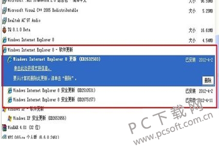 2bcf143de7ed7994c808ec41f03ced56.jpg