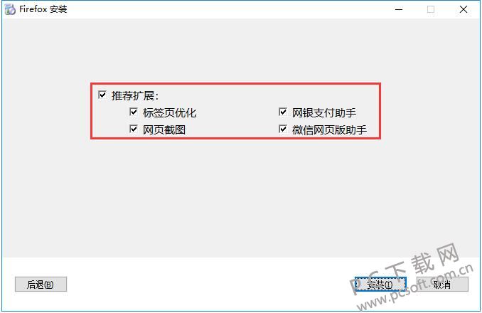QQ截图20181112121241.jpg