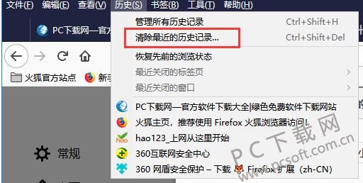 QQ截图20181113110827.jpg