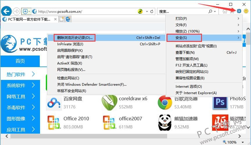 QQ截图20190116181447.jpg